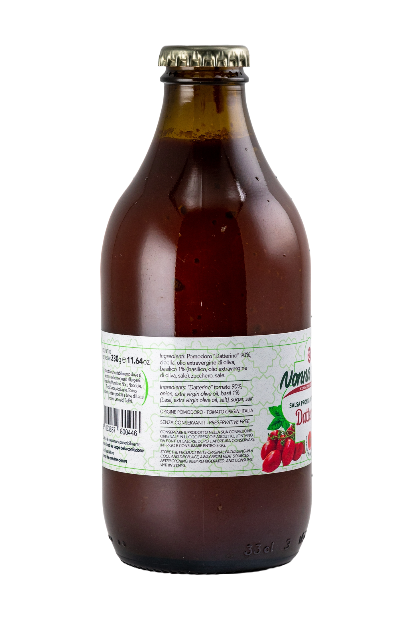 SALSA PRONTA DI POMODORO DATTERINO (330g)